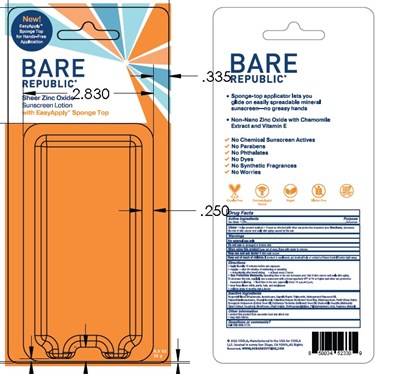 Bare Outer 069 (Bare Outer 069)
